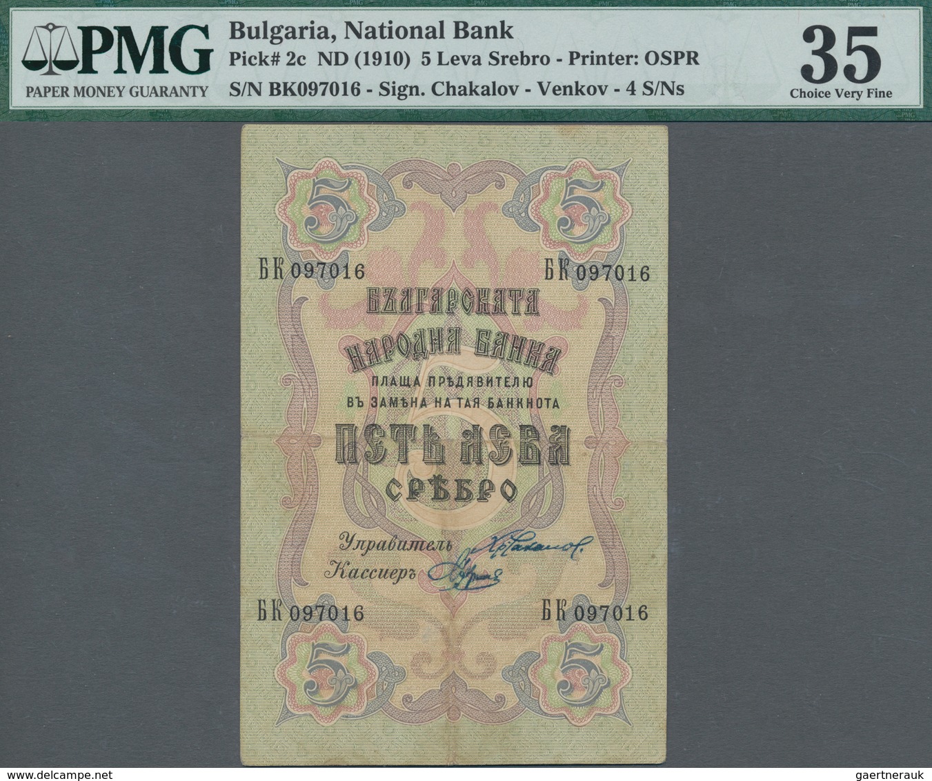 Bulgaria / Bulgarien: National Bank Of Bulgaria 5 Leva Srebro ND(1910) With Blue Signatures: Chakalo - Bulgaria