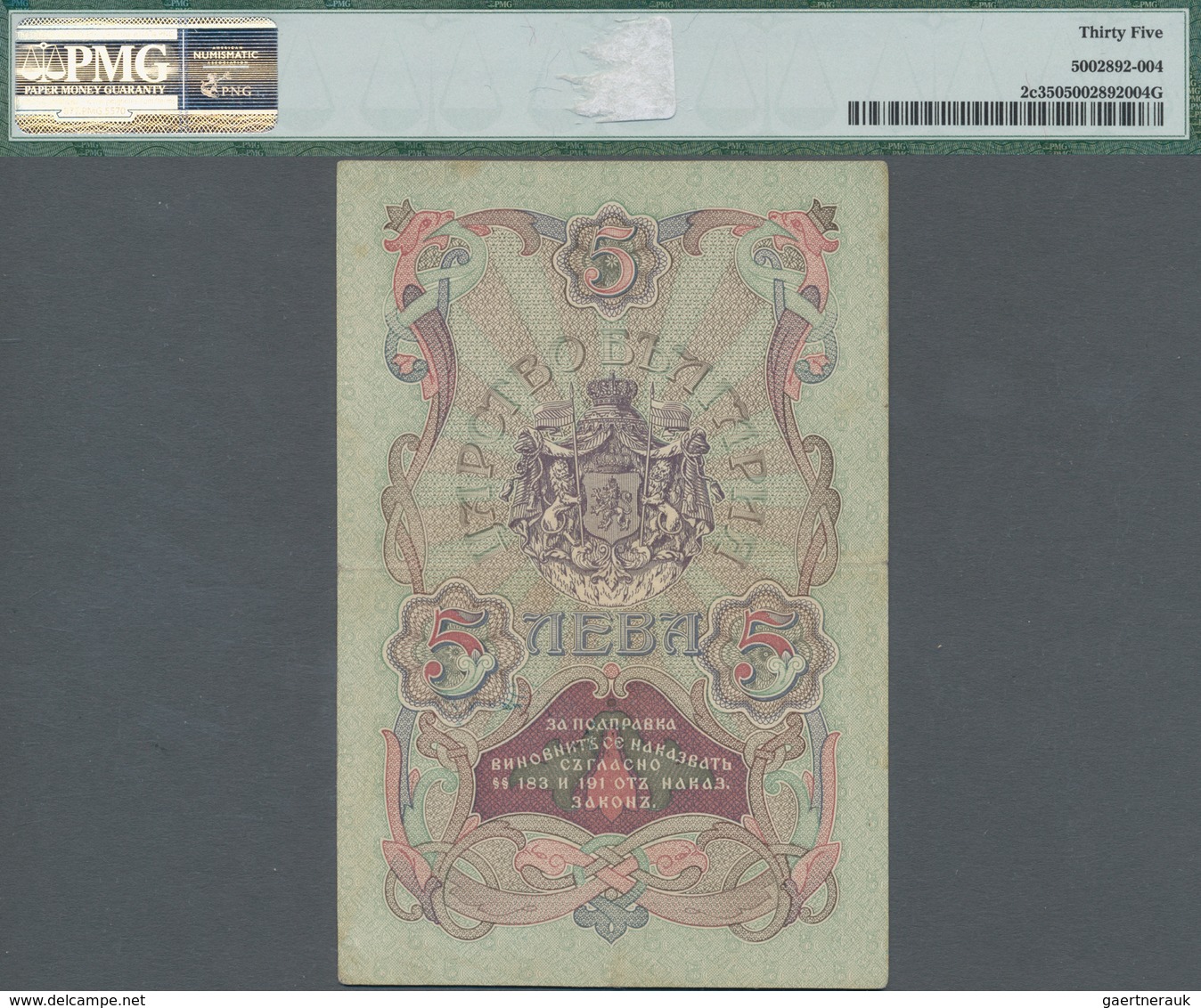 Bulgaria / Bulgarien: National Bank Of Bulgaria 5 Leva Srebro ND(1910) With Blue Signatures: Chakalo - Bulgarie