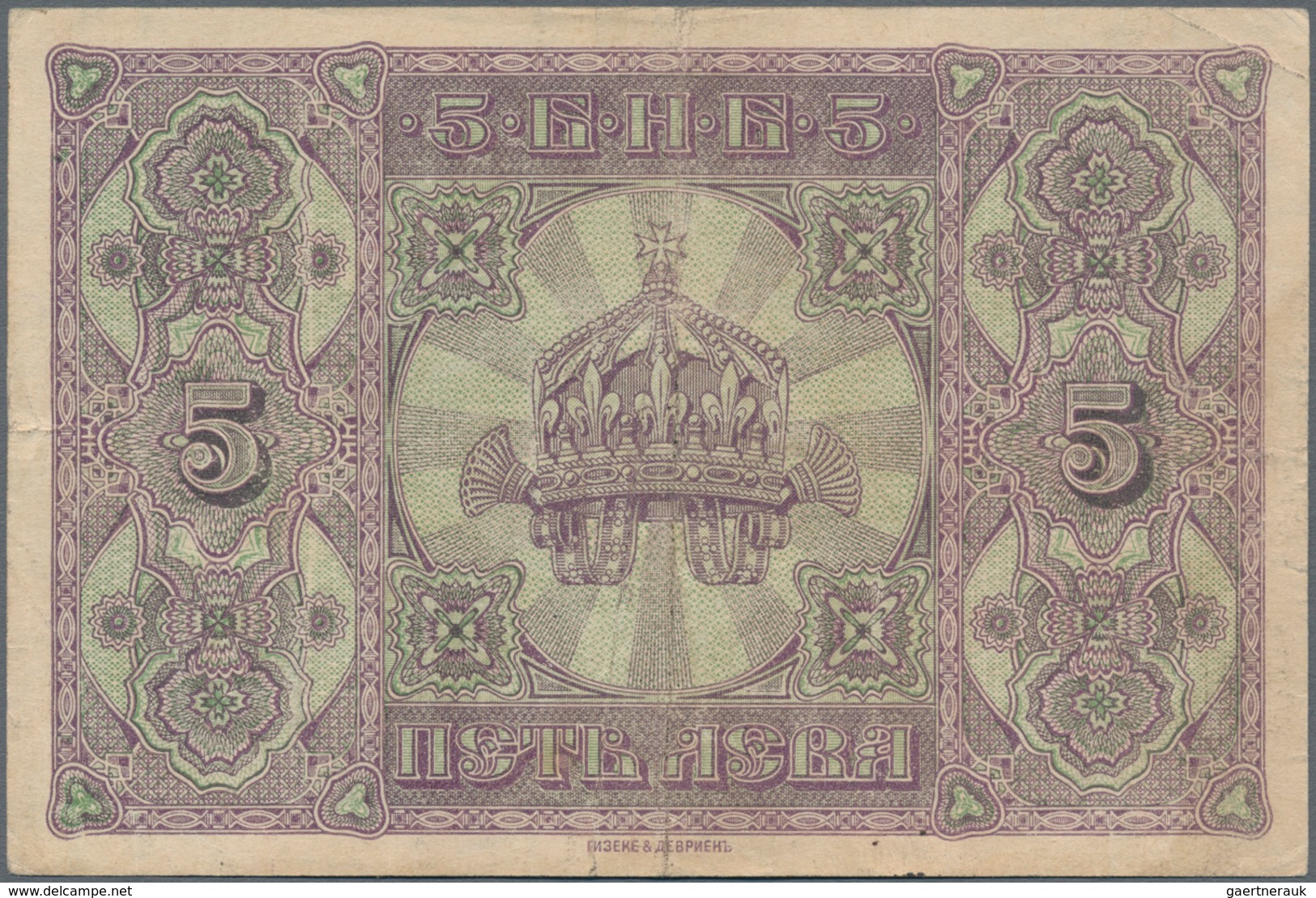 Bulgaria / Bulgarien: Very Rare Set With 8 Banknotes Comprising 10 Leva Srebro ND(1904) P.3b (VF), 2 - Bulgaria