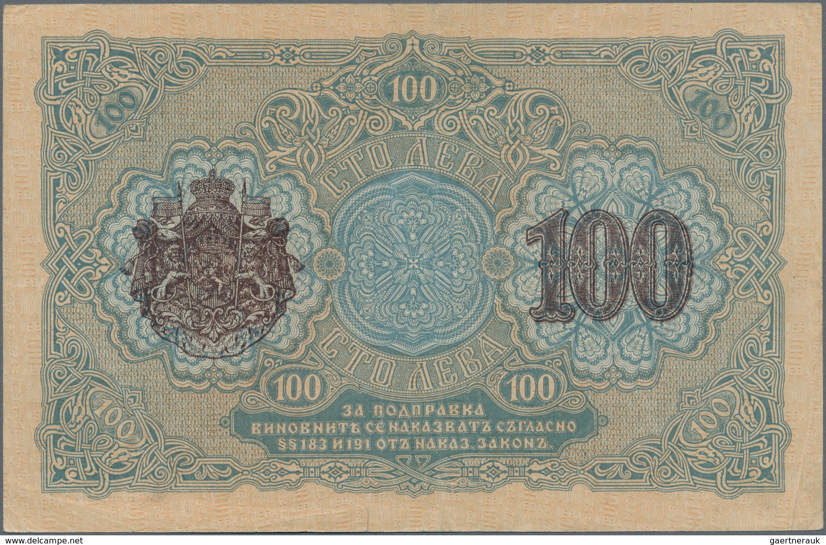 Bulgaria / Bulgarien: Very rare set with 8 banknotes comprising 10 Leva Srebro ND(1904) P.3b (VF), 2