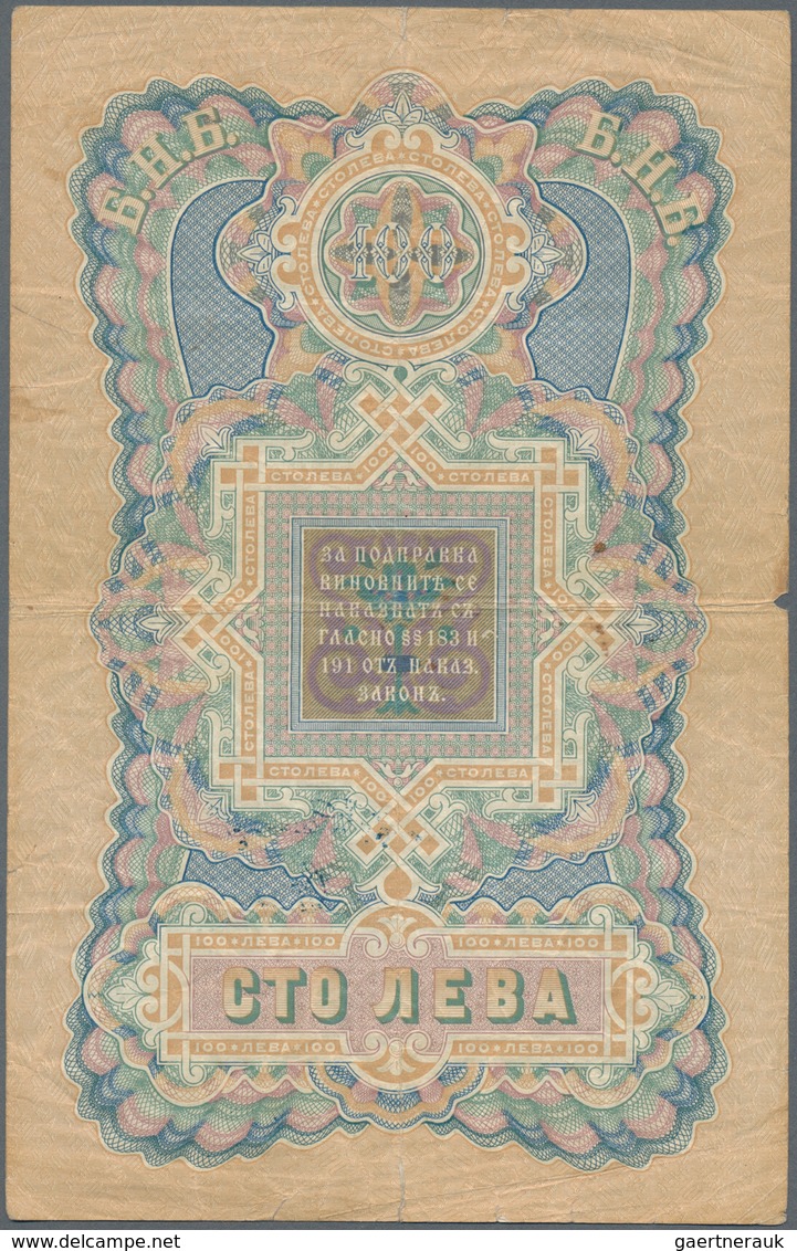 Bulgaria / Bulgarien: 100 Leva Srebro ND(1904) With Signatures: Chakalov & Venkov, P.5b, Very Nice A - Bulgaria