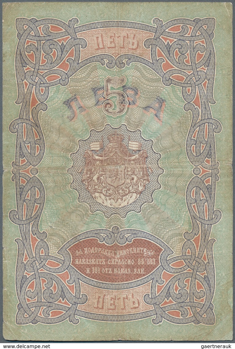 Bulgaria / Bulgarien: 5 Leva Zlato ND(1907) With Signatures: Boev & Urumov, P.7a With Lightly Toned - Bulgarie