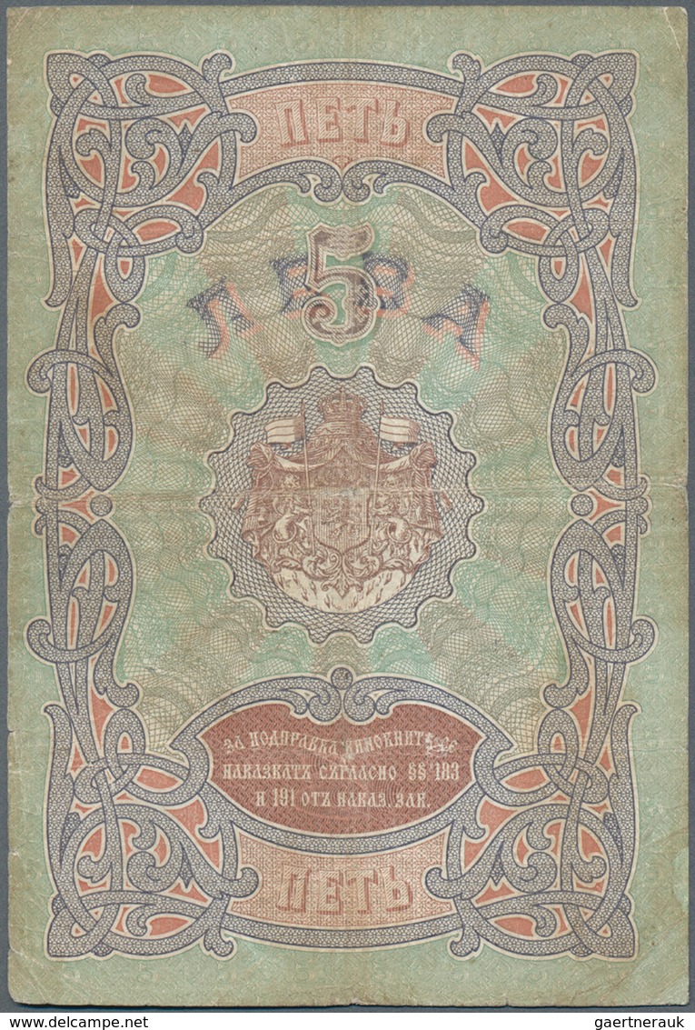 Bulgaria / Bulgarien: 5 Leva Zlato ND(1907) With Signatures: Boev & Urumov, P.7a With Lightly Toned - Bulgarien