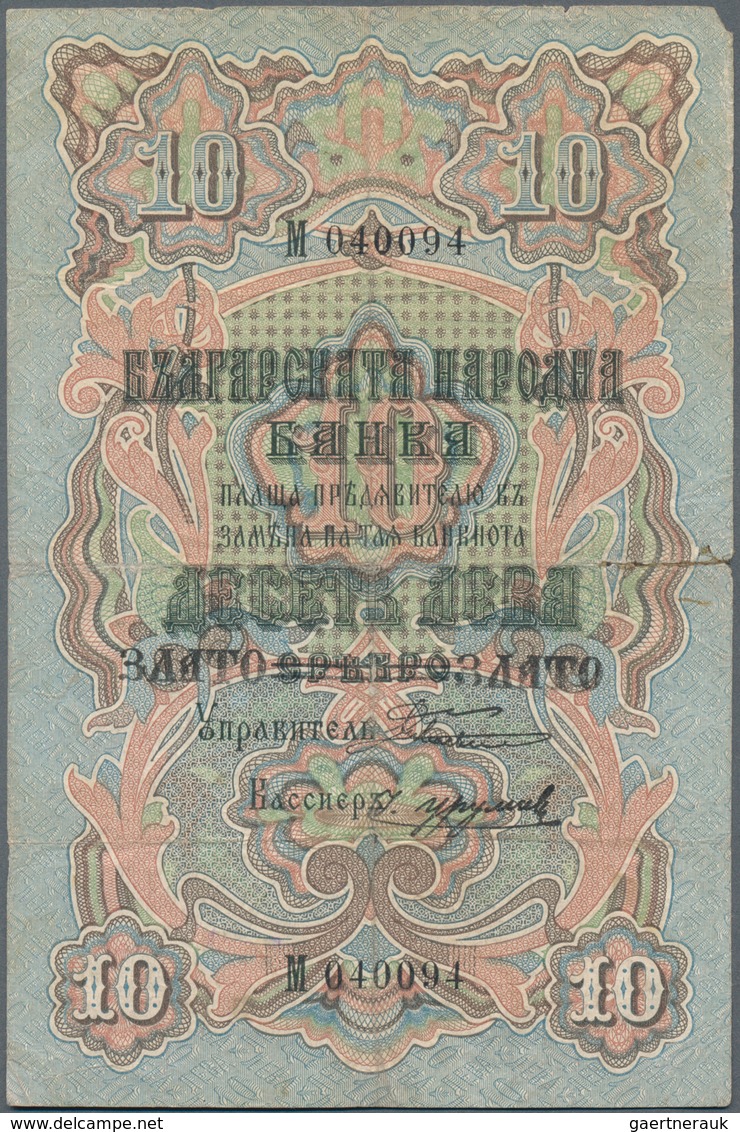 Bulgaria / Bulgarien: 10 Leva Zlato ND(1907) With Signatures: Boev & Urumov, P.8, Tiny Missing Part - Bulgaria