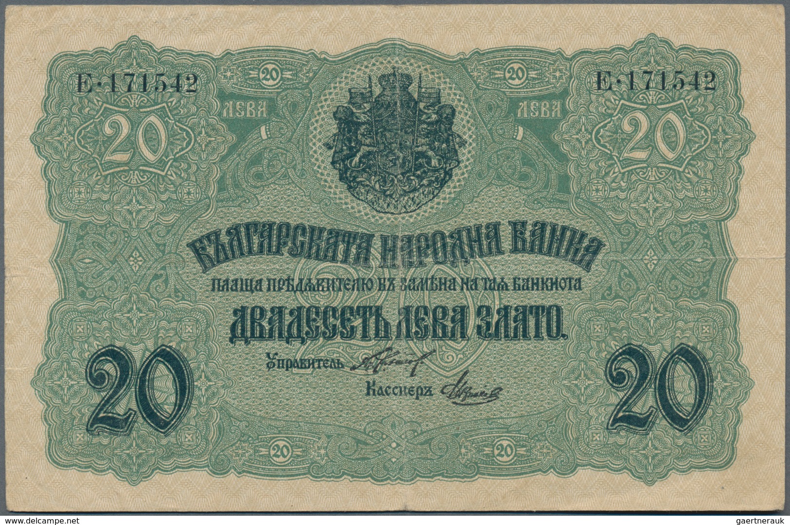 Bulgaria / Bulgarien: Lot With 3 Banknotes Of The ND(1916) Issue Comprising 5 Leva Srebro P.16 (VF+) - Bulgarien