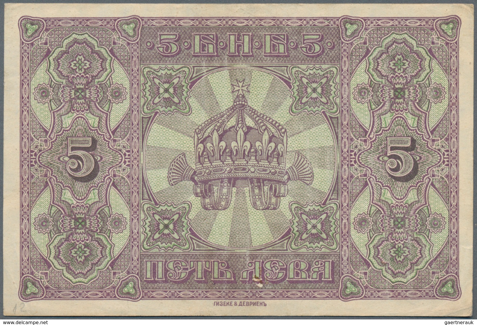 Bulgaria / Bulgarien: Set With 3 Banknotes Of The ND(1917) Series With 5 Leva Srebrni P.21 (XF/XF+), - Bulgaria