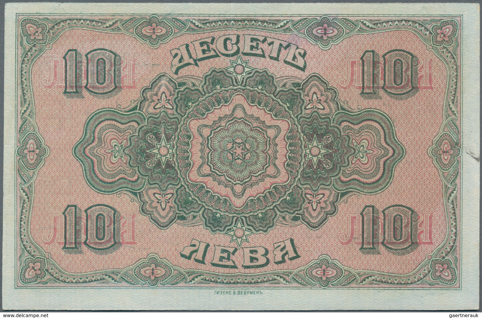 Bulgaria / Bulgarien: Set With 3 Banknotes Of The ND(1917) Series With 5 Leva Srebrni P.21 (XF/XF+), - Bulgarien