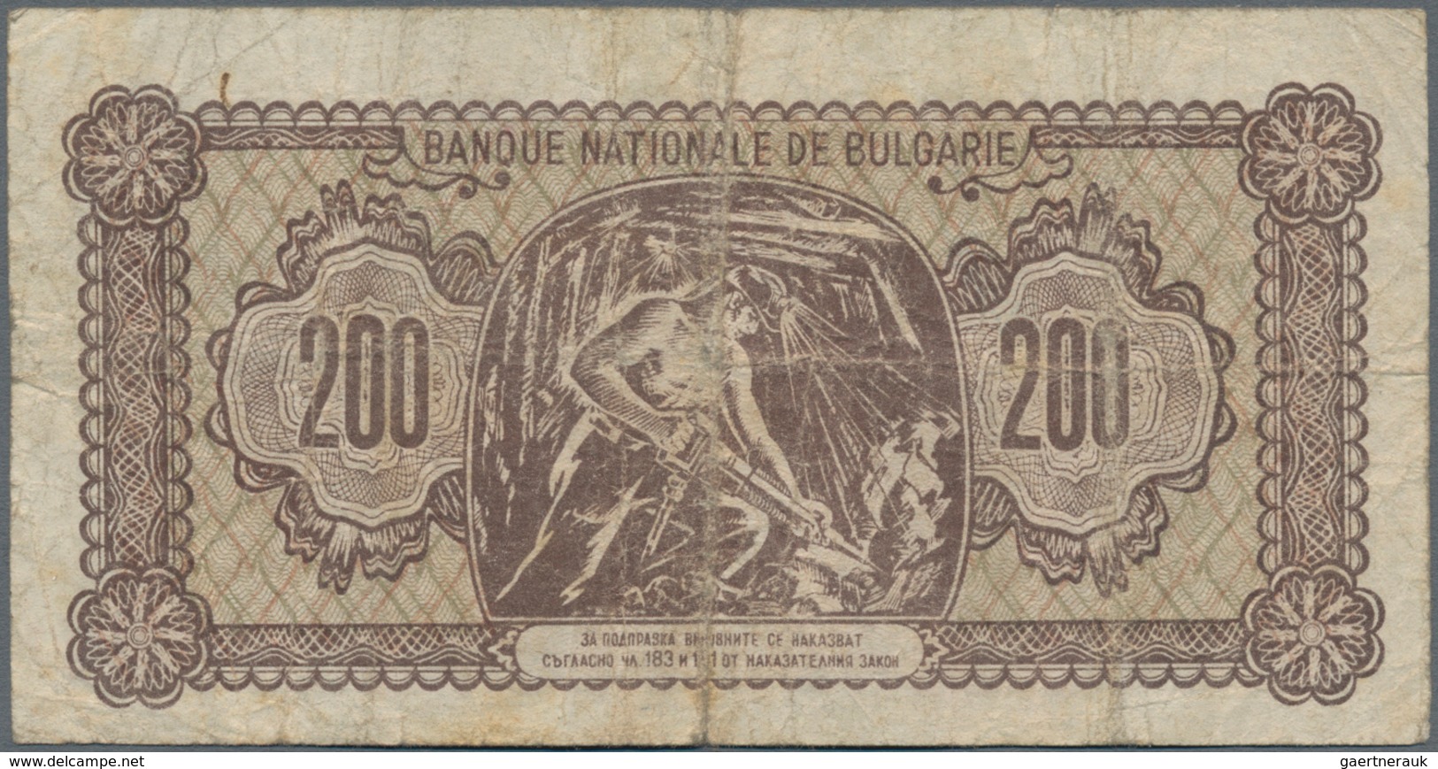 Bulgaria / Bulgarien: Very Nice Set With 11 Banknotes Bulgaria ND(1916) Till 1947 Comprising 100 Gol - Bulgarien