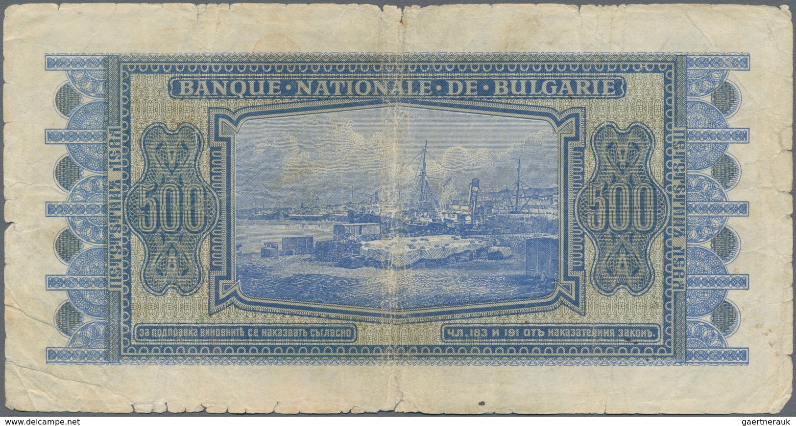 Bulgaria / Bulgarien: Very nice set with 11 banknotes Bulgaria ND(1916) till 1947 comprising 100 Gol