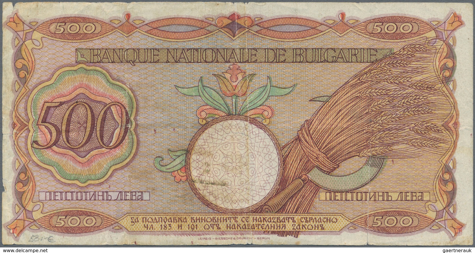 Bulgaria / Bulgarien: Very nice set with 11 banknotes Bulgaria ND(1916) till 1947 comprising 100 Gol