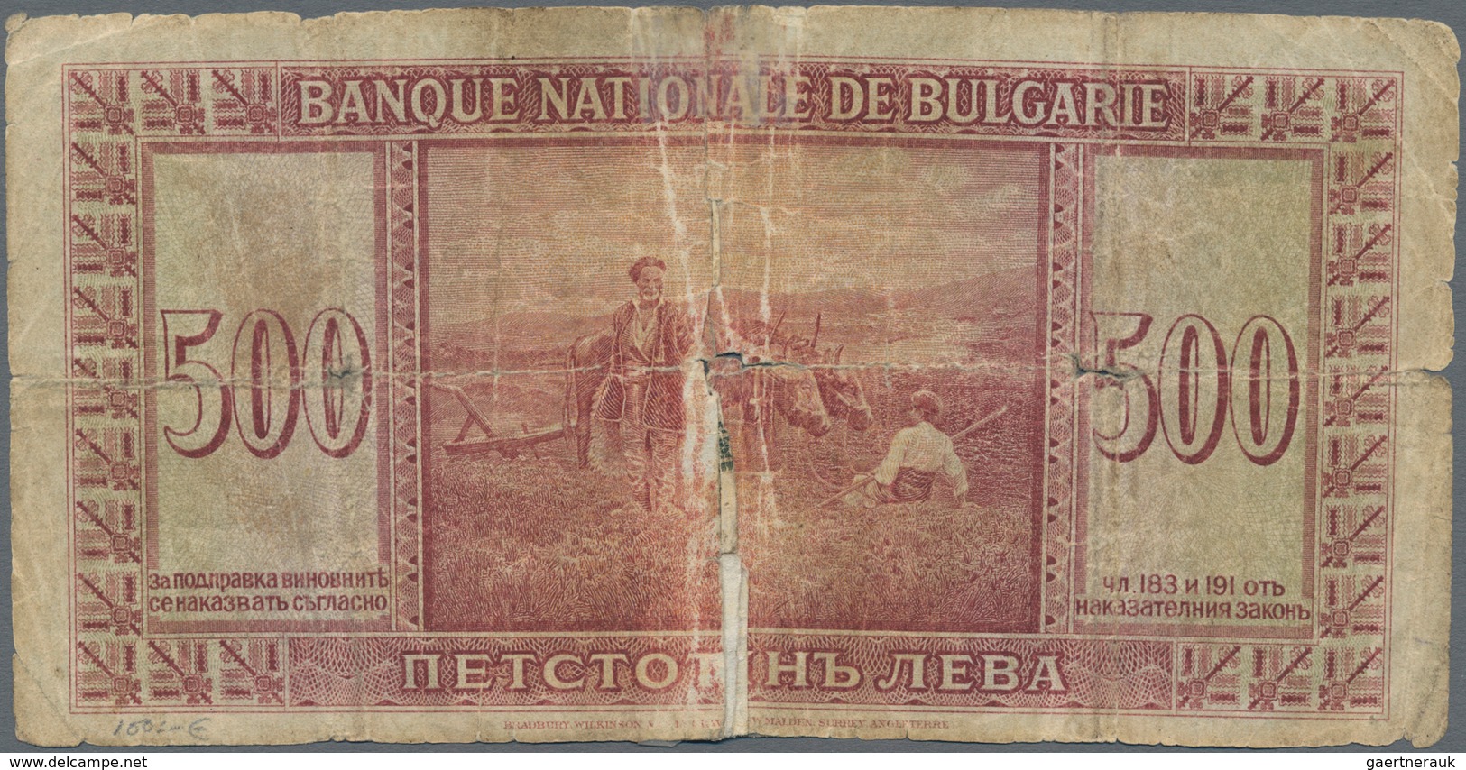 Bulgaria / Bulgarien: Very nice set with 11 banknotes Bulgaria ND(1916) till 1947 comprising 100 Gol