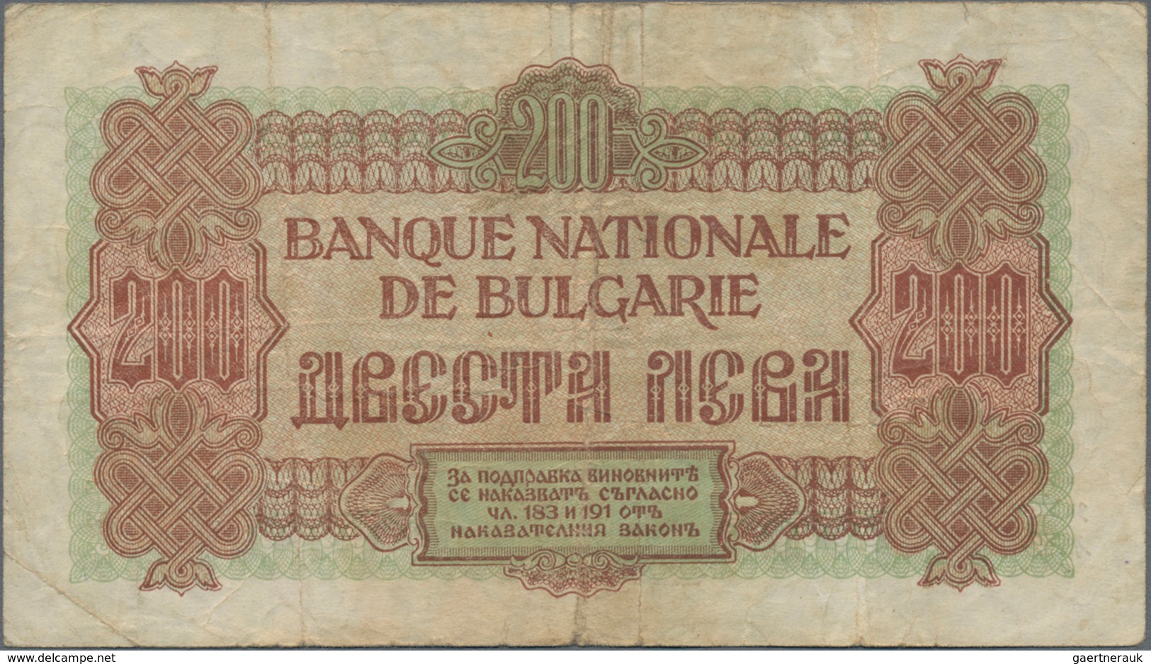 Bulgaria / Bulgarien: Very nice set with 11 banknotes Bulgaria ND(1916) till 1947 comprising 100 Gol