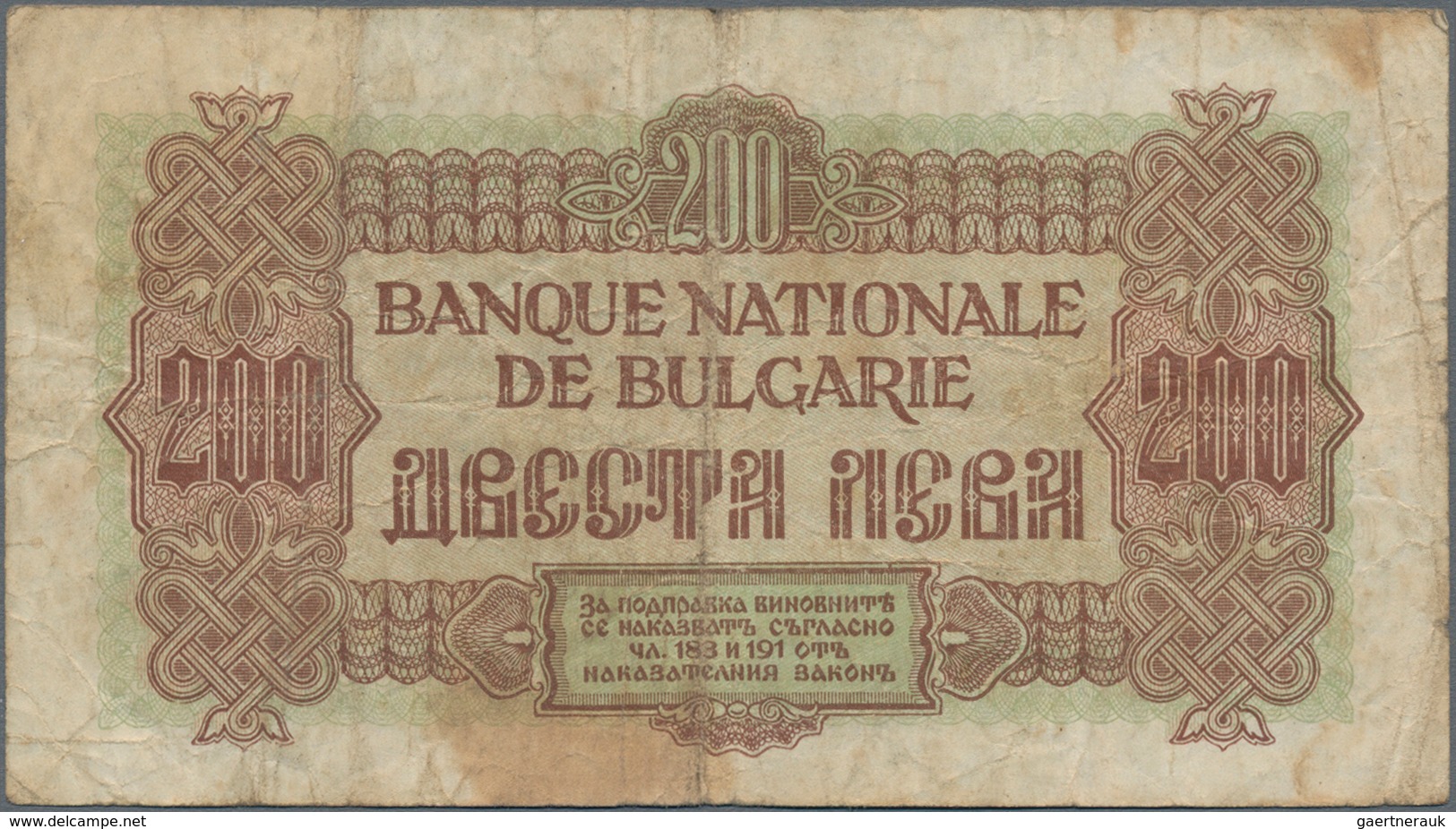 Bulgaria / Bulgarien: Very nice set with 11 banknotes Bulgaria ND(1916) till 1947 comprising 100 Gol