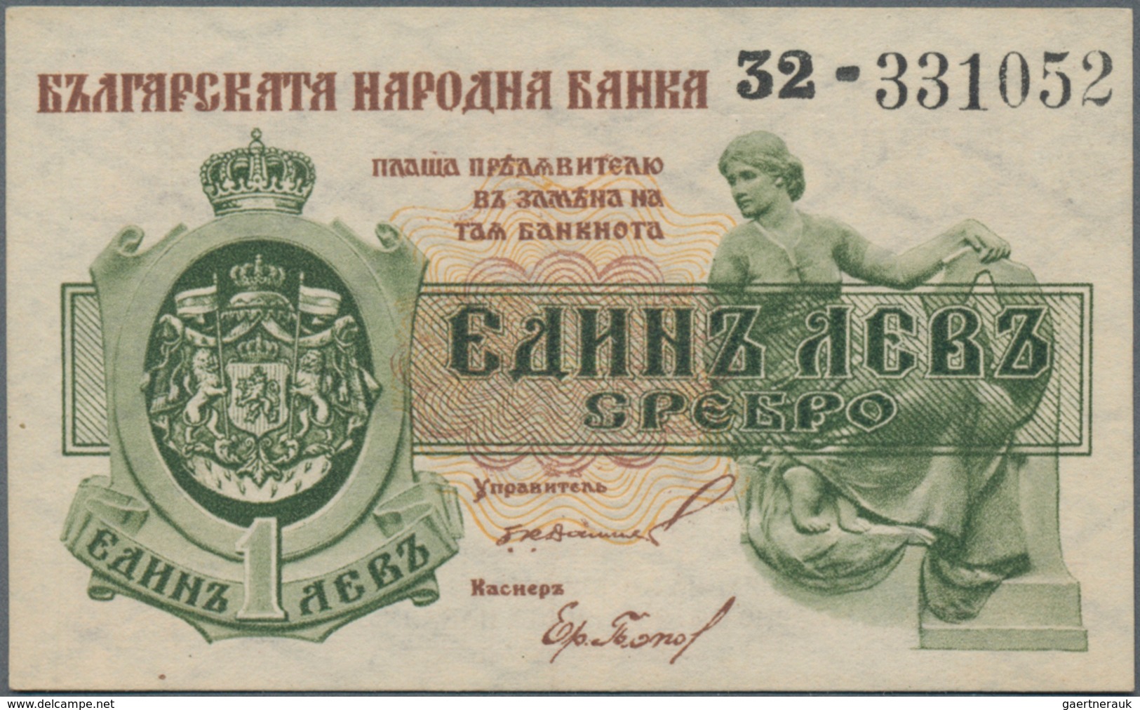 Bulgaria / Bulgarien: 1 Lev Srebro ND(1920), P.30, Very Soft Vertical Bend At Center, Otherwise Perf - Bulgarien