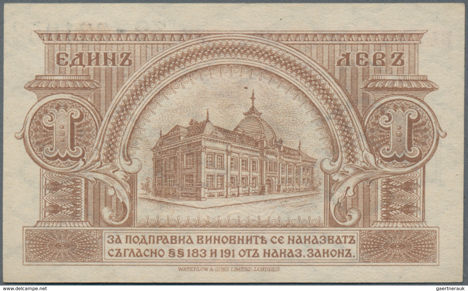 Bulgaria / Bulgarien: 1 Lev Srebro ND(1920), P.30, Very Soft Vertical Bend At Center, Otherwise Perf - Bulgaria