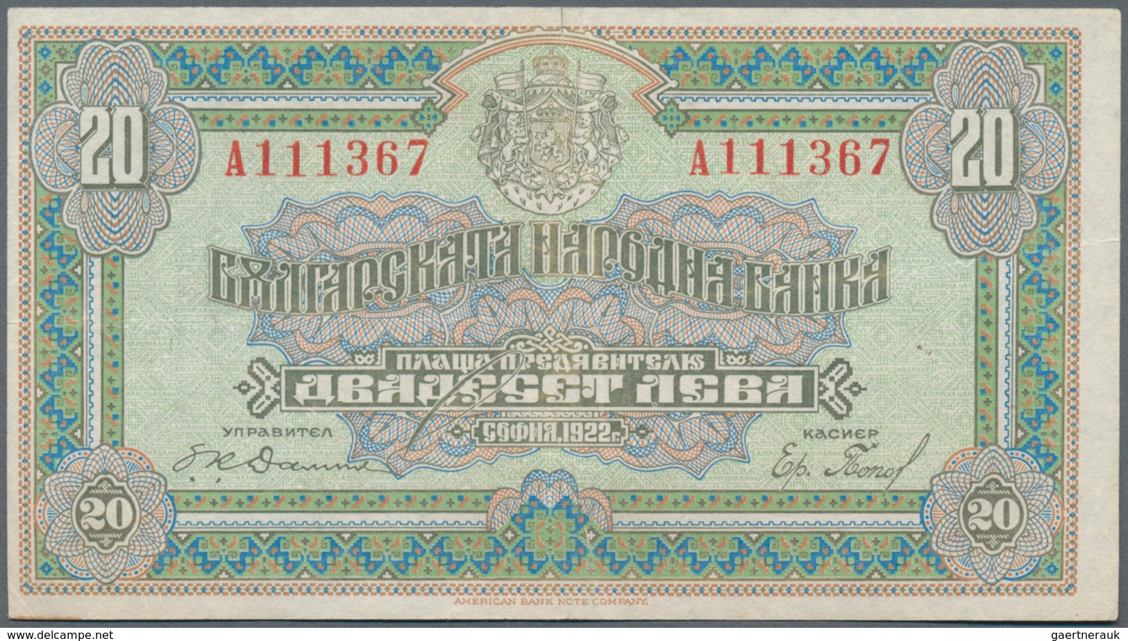 Bulgaria / Bulgarien: 20 Leva 1922, P.36, Still Nice With Bright Colors, Small Repaired Tear At Uppe - Bulgarie