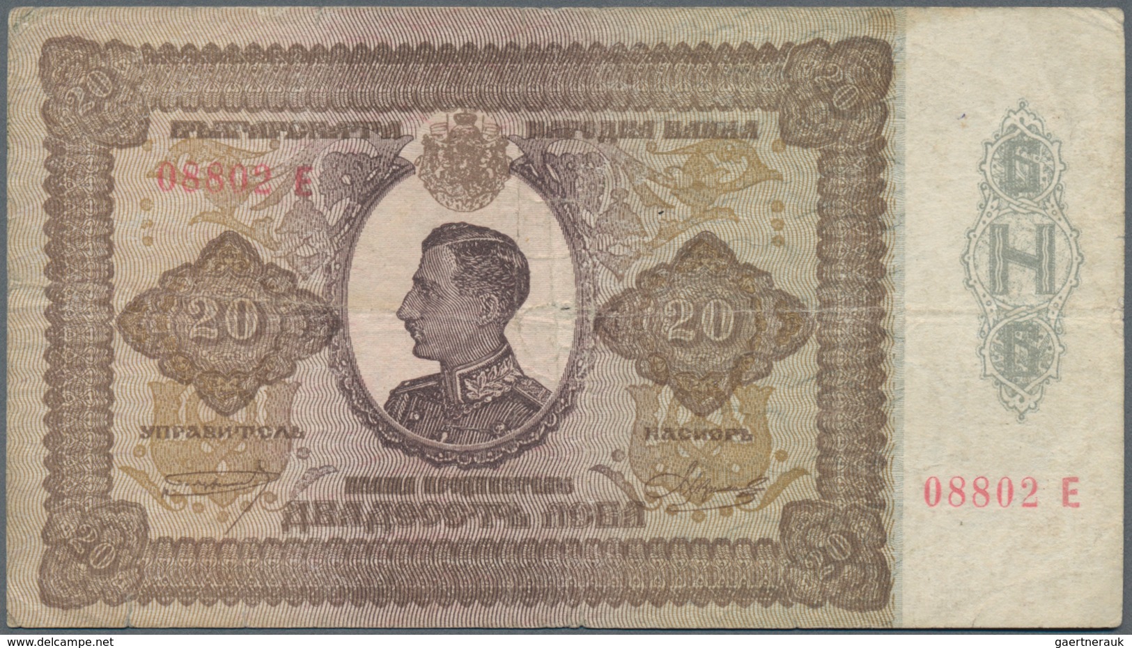 Bulgaria / Bulgarien: 20 Leva ND(1928) With Single Suffix Letter, P.49Aa, Still Nice And Rare Bankno - Bulgarie