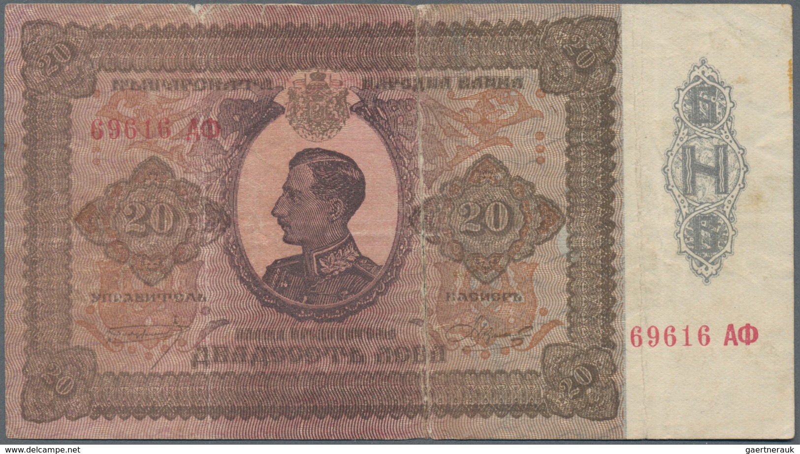 Bulgaria / Bulgarien: 20 Leva ND(1928) With Double Suffix Letter, P.49Ab, Optically Appears A Nice C - Bulgarie