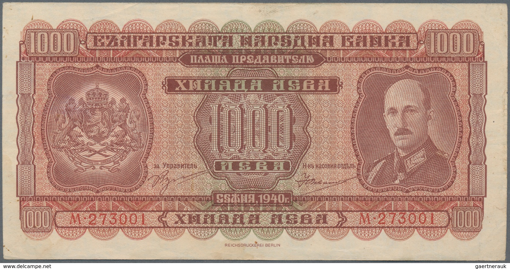 Bulgaria / Bulgarien: 1000 Leva 1940, P.59, Great Condition With A Soft Vertical Fold At Center And - Bulgarien