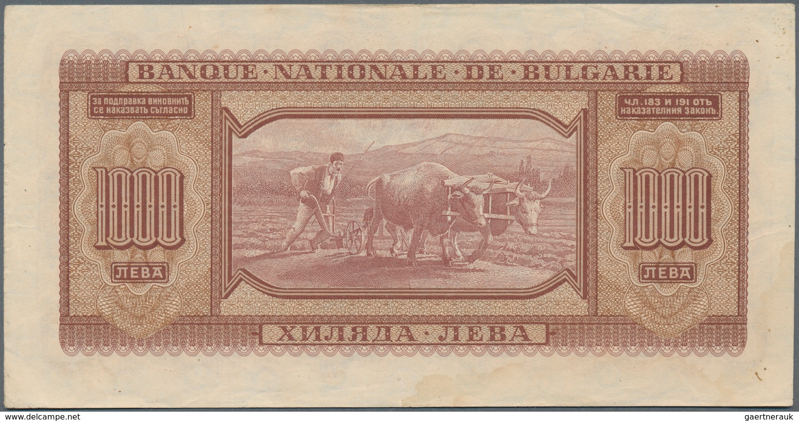 Bulgaria / Bulgarien: 1000 Leva 1940, P.59, Great Condition With A Soft Vertical Fold At Center And - Bulgarien