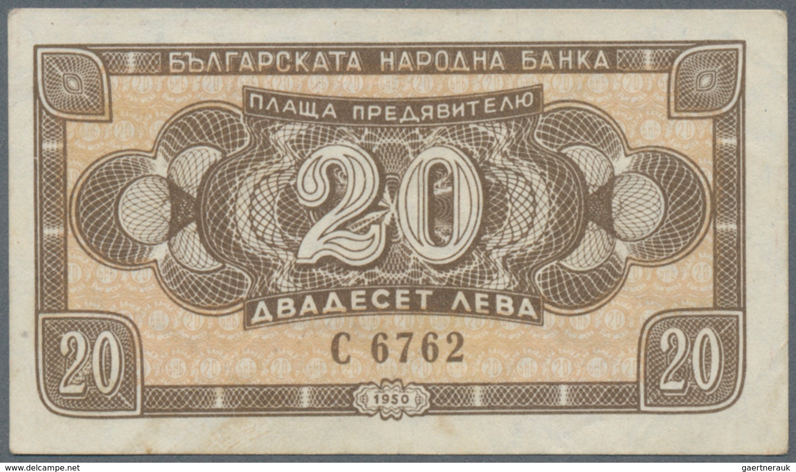 Bulgaria / Bulgarien: Nice Lot With 3 Banknotes 500 And 1000 Leva 1942, P.60, 61 (F+, VF+) And 20 Le - Bulgarije