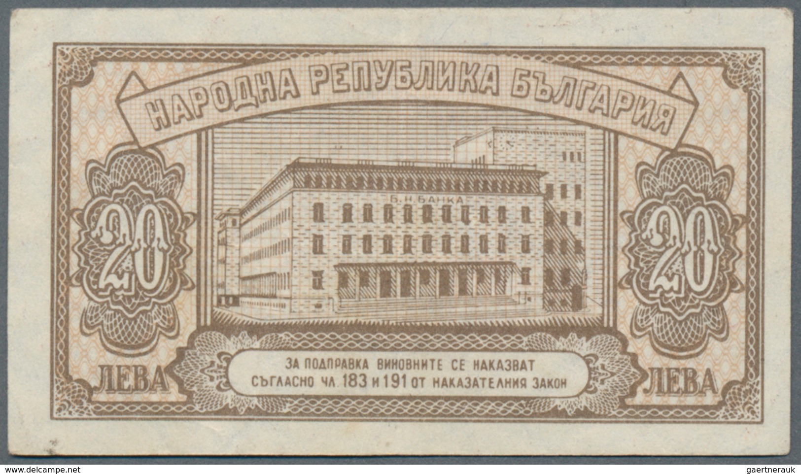 Bulgaria / Bulgarien: Nice Lot With 3 Banknotes 500 And 1000 Leva 1942, P.60, 61 (F+, VF+) And 20 Le - Bulgarije