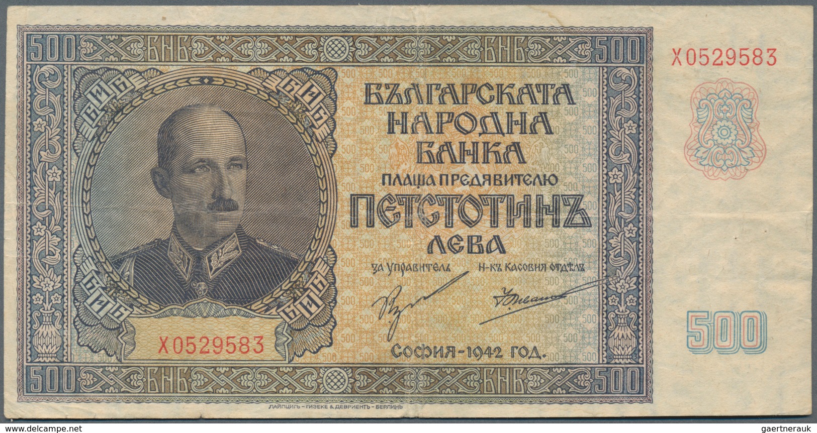 Bulgaria / Bulgarien: Nice Lot With 3 Banknotes 500 And 1000 Leva 1942, P.60, 61 (F+, VF+) And 20 Le - Bulgarie