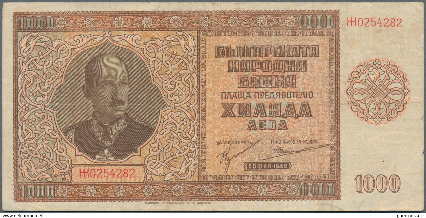 Bulgaria / Bulgarien: Nice Lot With 3 Banknotes 500 And 1000 Leva 1942, P.60, 61 (F+, VF+) And 20 Le - Bulgarie