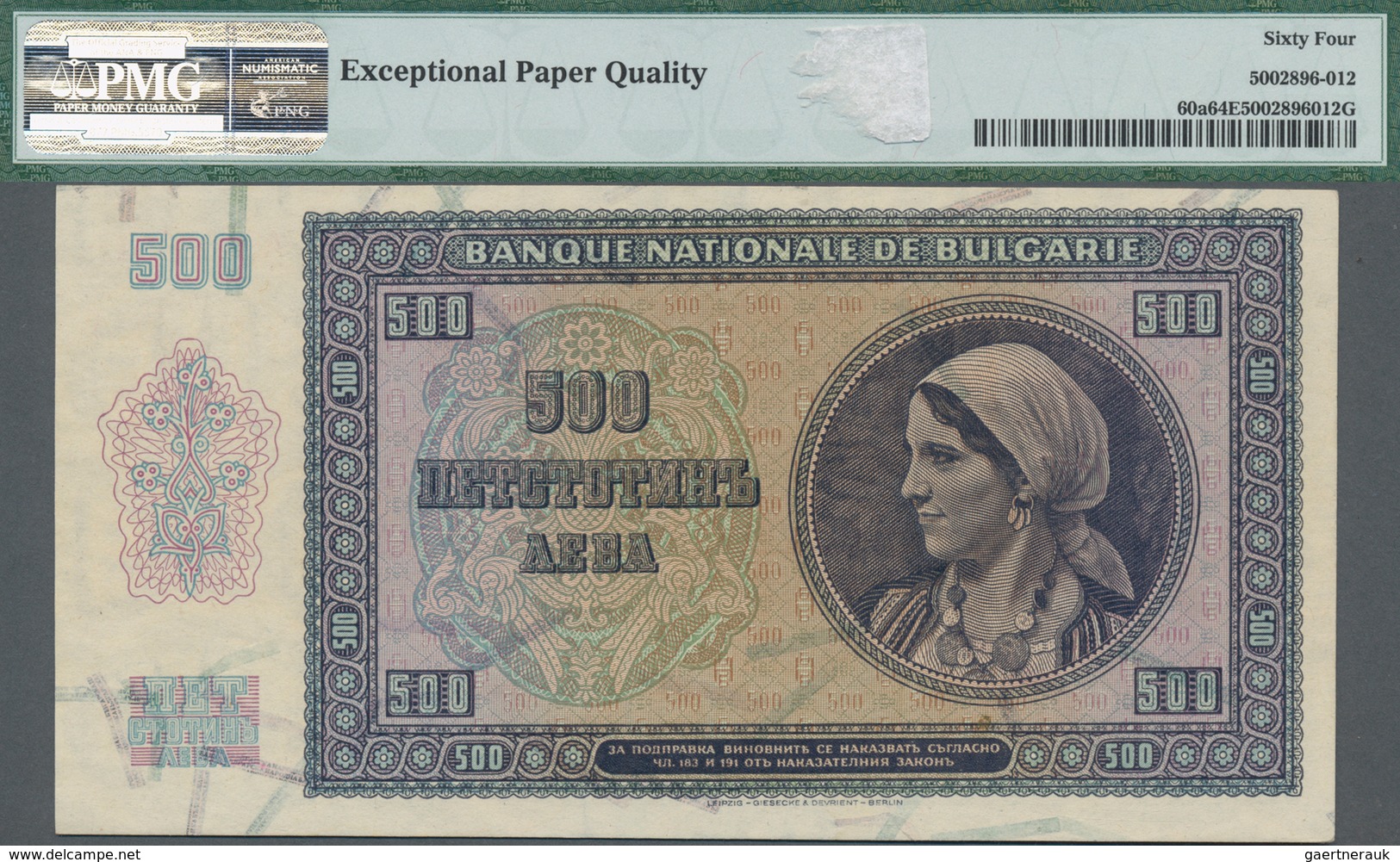 Bulgaria / Bulgarien: National Bank Of Bulgaria 500 Leva 1942, P.60a In Perfect Condition, PMG Grade - Bulgarie