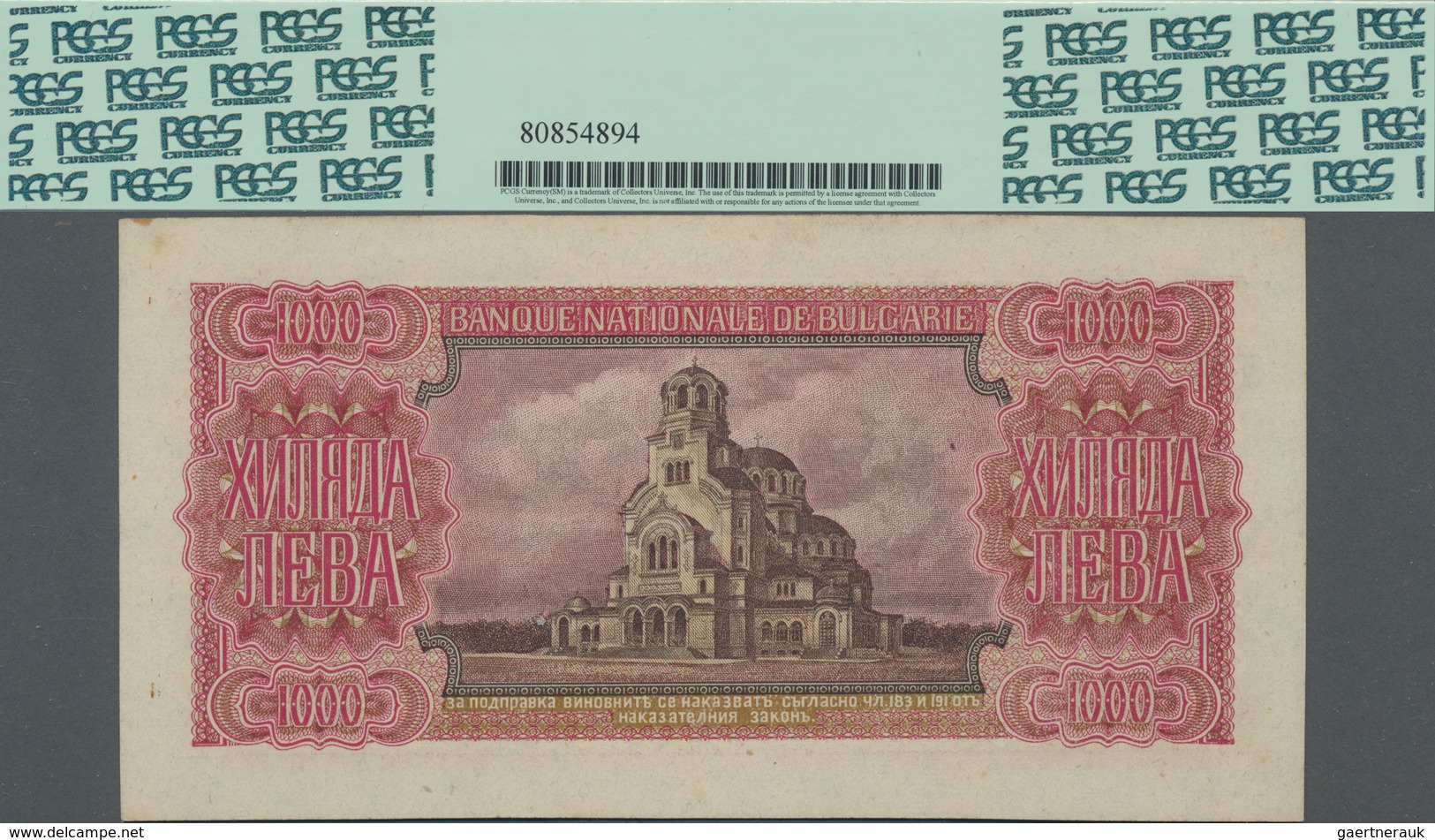 Bulgaria / Bulgarien: Banque Nationale De Bulgarie 1000 Leva 1943 Unissued, P.67, Excellent Conditio - Bulgarie
