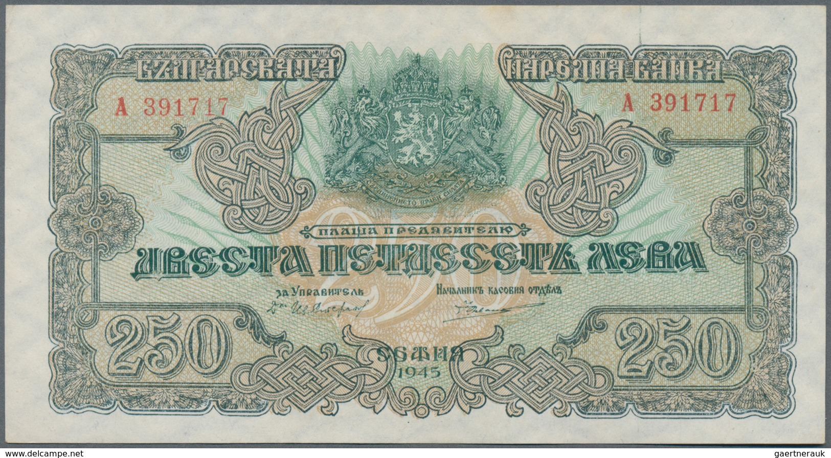 Bulgaria / Bulgarien: Very Nice Set With 3 Banknotes Of The 1945 Series With 250 Leva P.70 (XF), 100 - Bulgarie