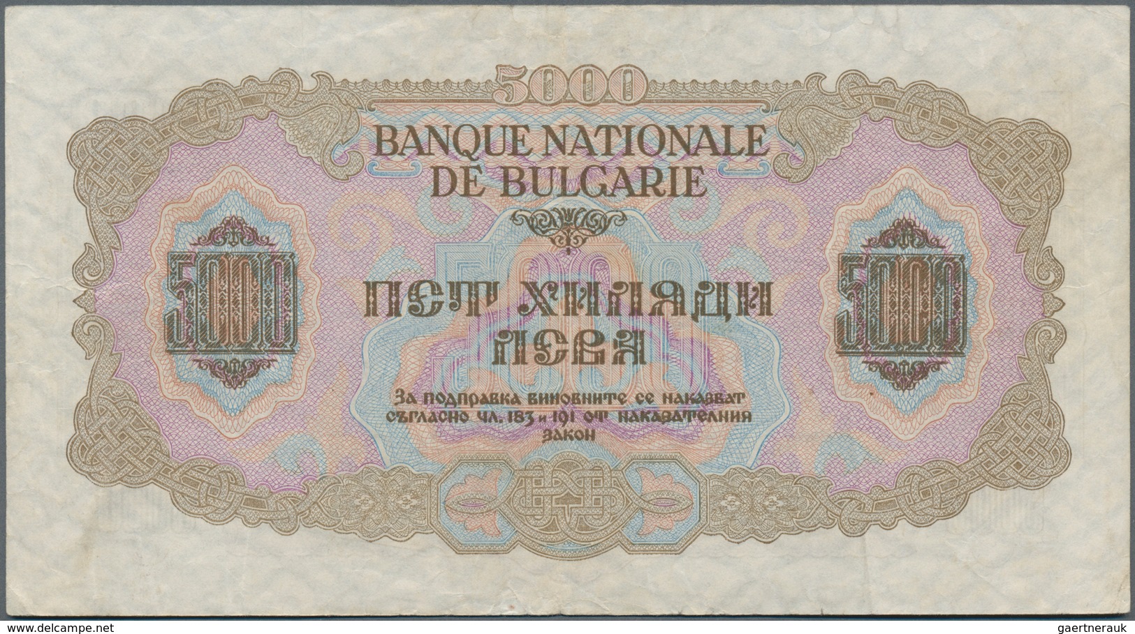 Bulgaria / Bulgarien: Very Nice Set With 3 Banknotes Of The 1945 Series With 250 Leva P.70 (XF), 100 - Bulgarien