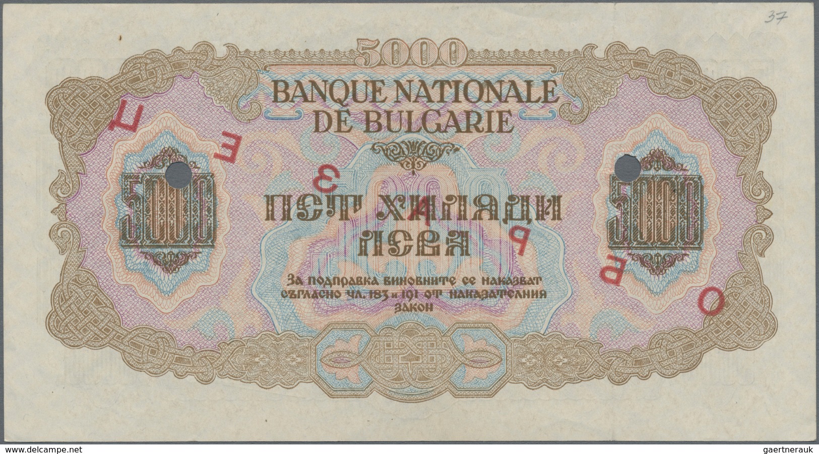 Bulgaria / Bulgarien: 5000 Leva 1945 SPECIMEN, P.73s, Almost Perfect Condition With A Soft Vertical - Bulgarien