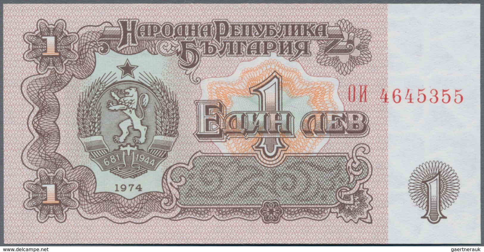 Bulgaria / Bulgarien: Set With 11 Banknotes Series 1962 – 1990, Containing 1-20 Leva 1962 P.88-92 (U - Bulgaria