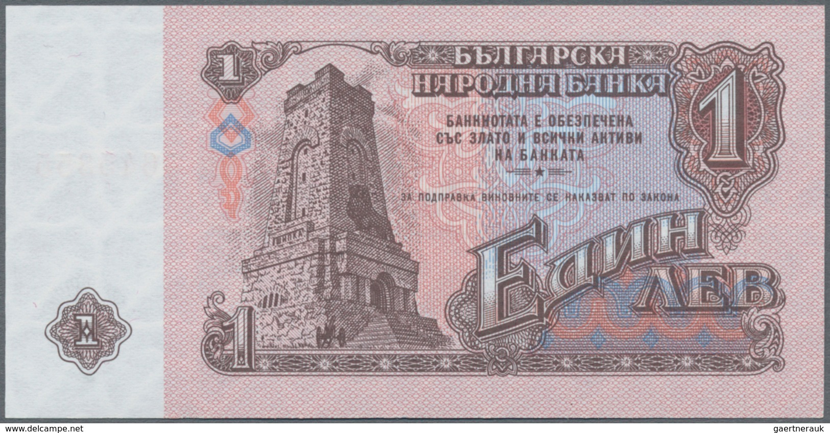 Bulgaria / Bulgarien: Set With 11 Banknotes Series 1962 – 1990, Containing 1-20 Leva 1962 P.88-92 (U - Bulgarien