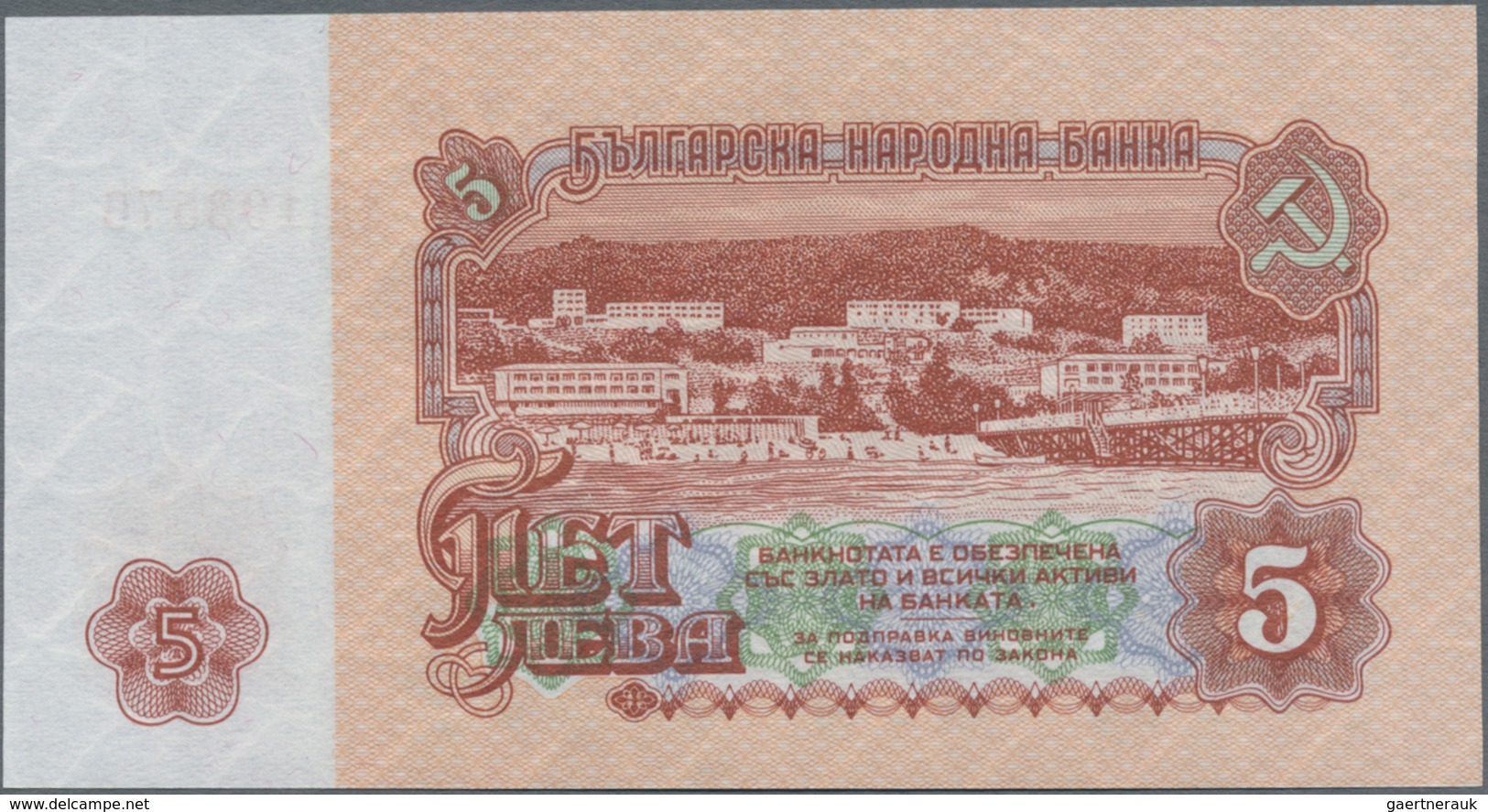 Bulgaria / Bulgarien: Set With 11 Banknotes Series 1962 – 1990, Containing 1-20 Leva 1962 P.88-92 (U - Bulgaria