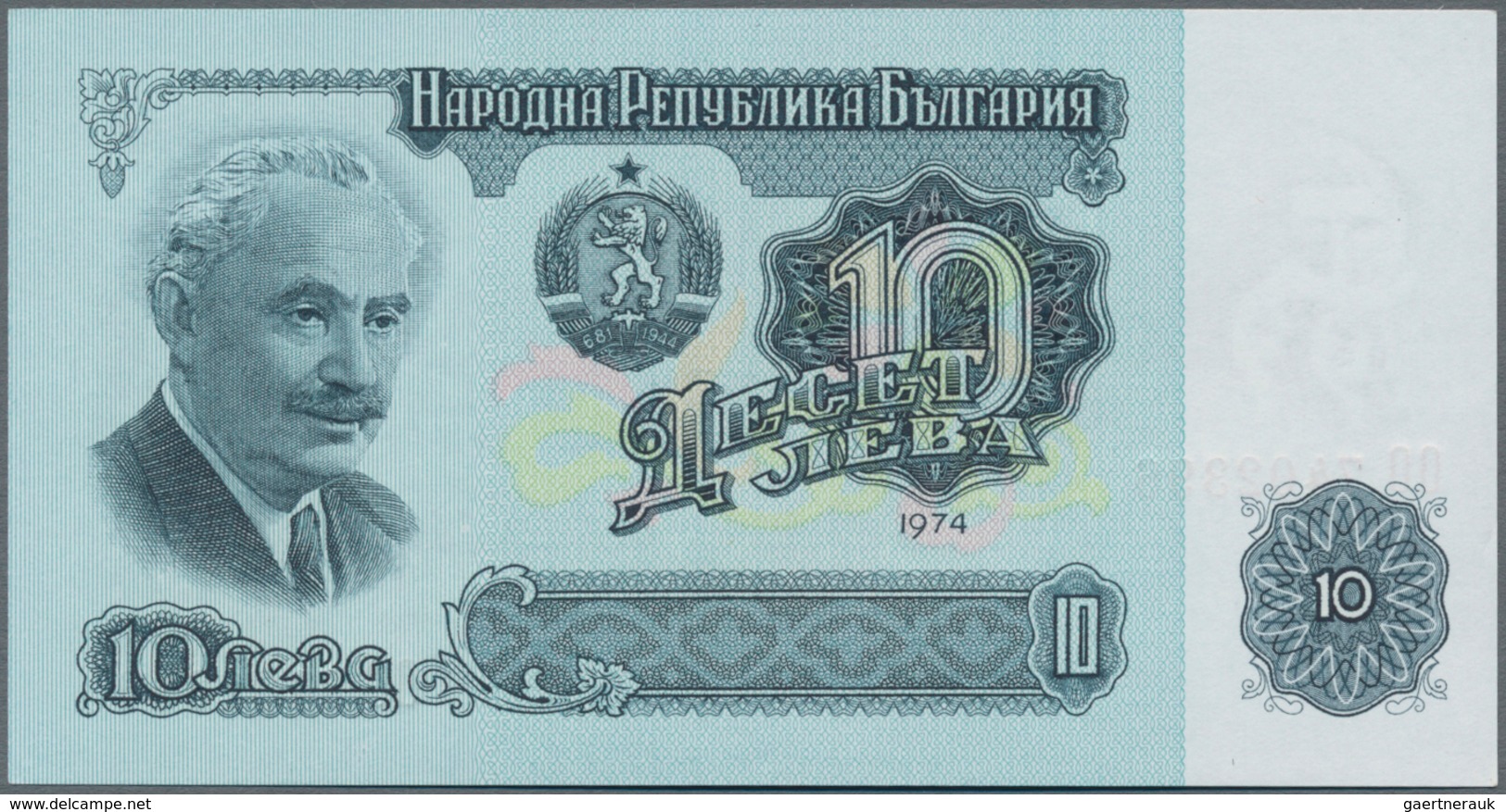 Bulgaria / Bulgarien: Set with 11 banknotes series 1962 – 1990, containing 1-20 Leva 1962 P.88-92 (U