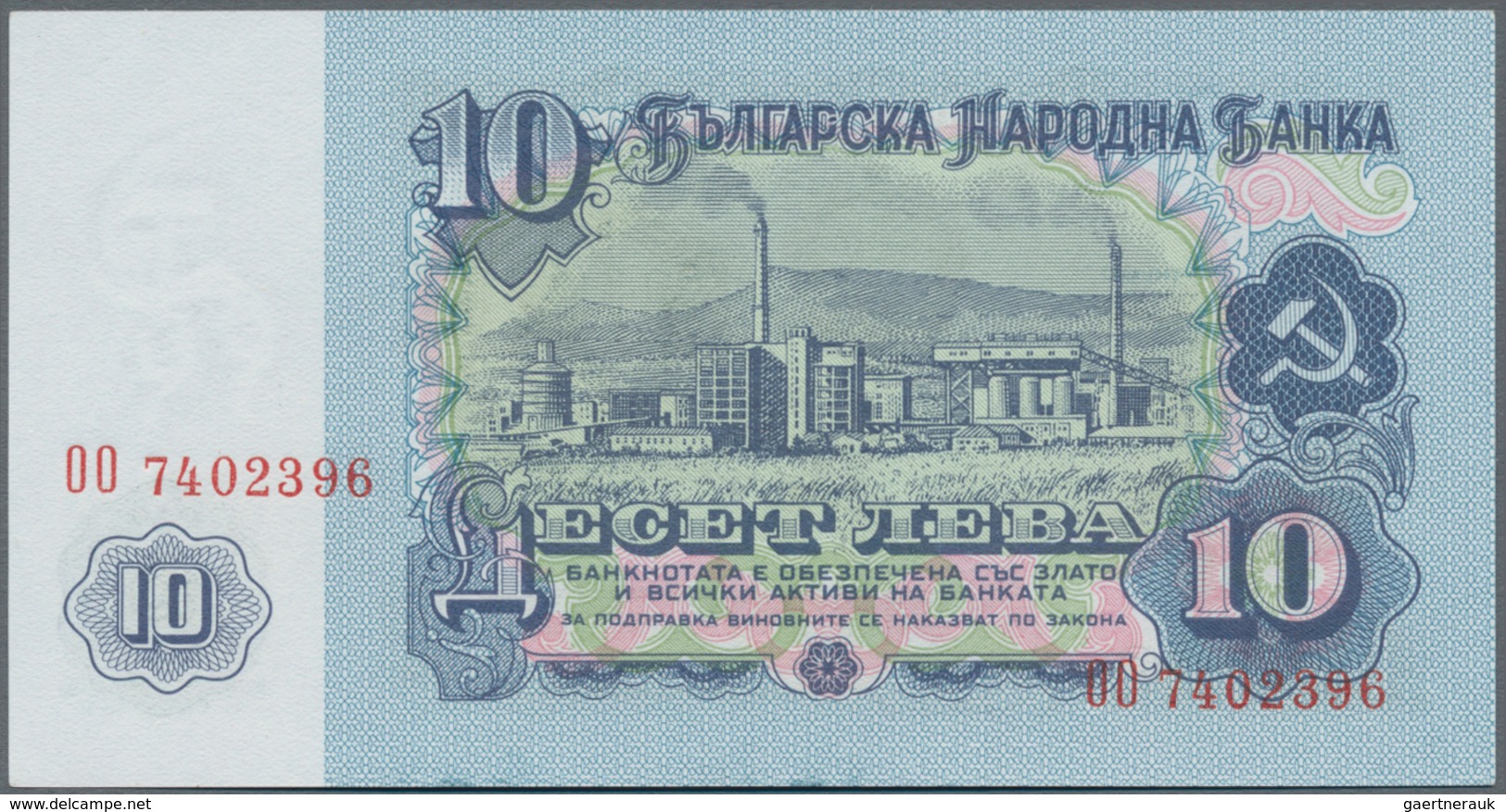 Bulgaria / Bulgarien: Set with 11 banknotes series 1962 – 1990, containing 1-20 Leva 1962 P.88-92 (U