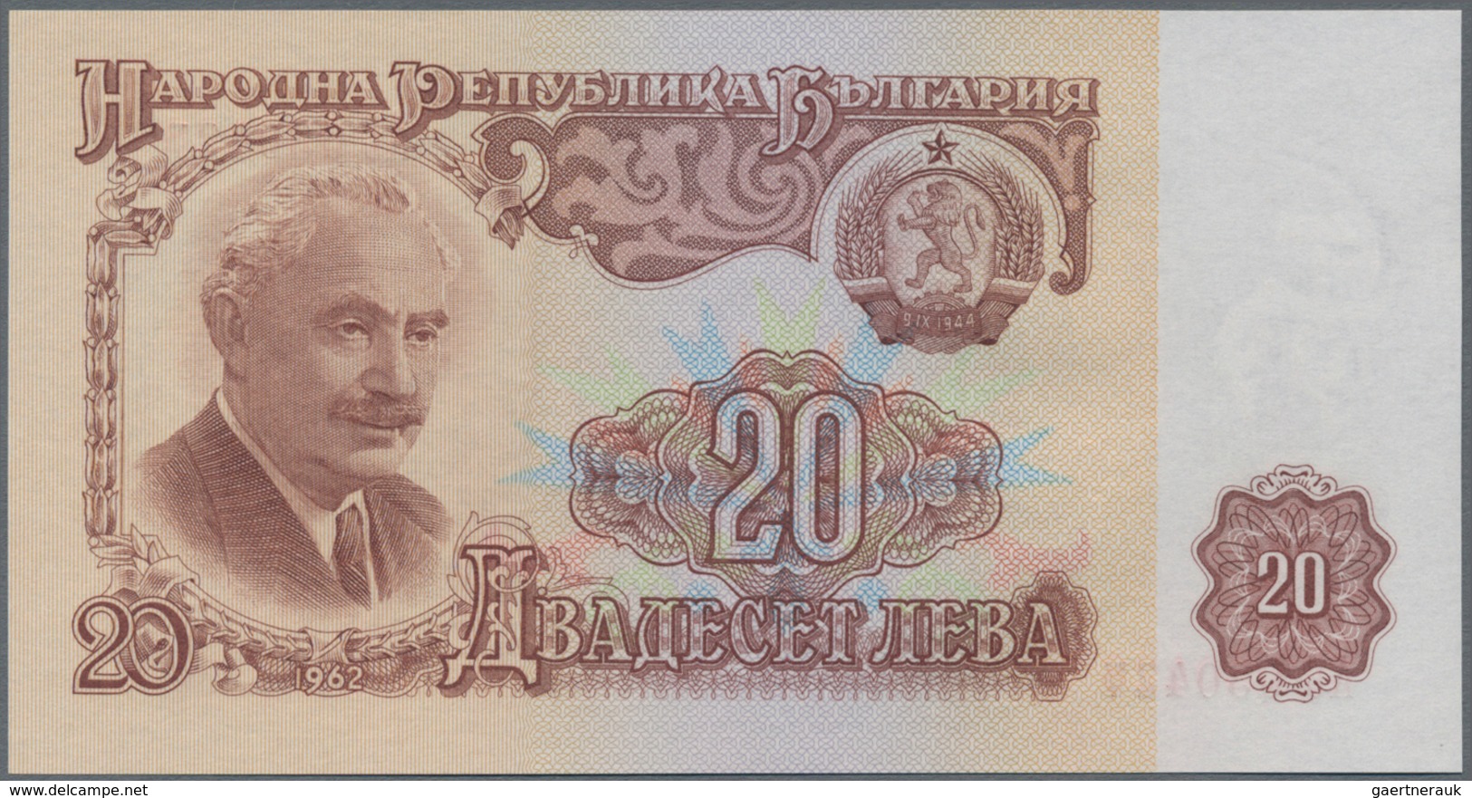 Bulgaria / Bulgarien: Set with 11 banknotes series 1962 – 1990, containing 1-20 Leva 1962 P.88-92 (U