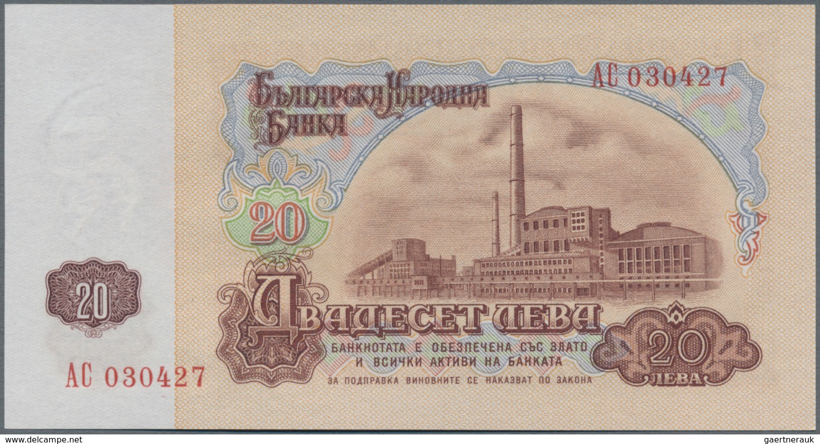 Bulgaria / Bulgarien: Set with 11 banknotes series 1962 – 1990, containing 1-20 Leva 1962 P.88-92 (U