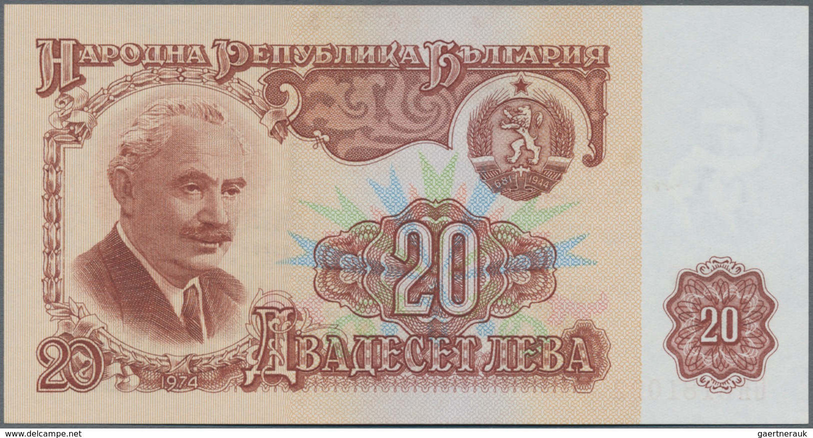 Bulgaria / Bulgarien: Set with 11 banknotes series 1962 – 1990, containing 1-20 Leva 1962 P.88-92 (U