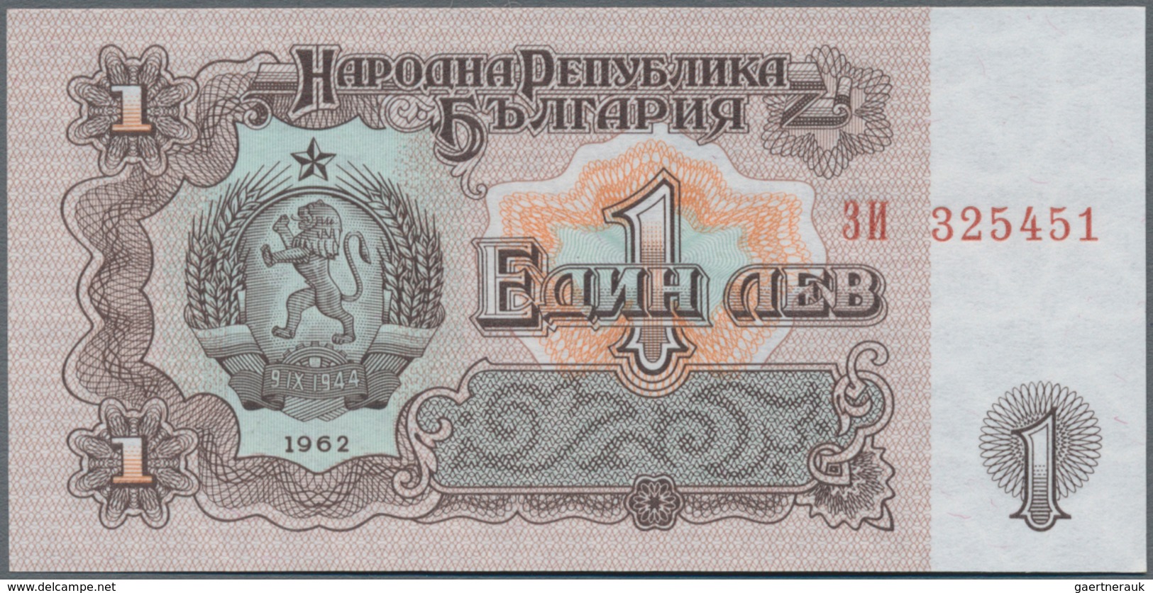 Bulgaria / Bulgarien: Set with 11 banknotes series 1962 – 1990, containing 1-20 Leva 1962 P.88-92 (U