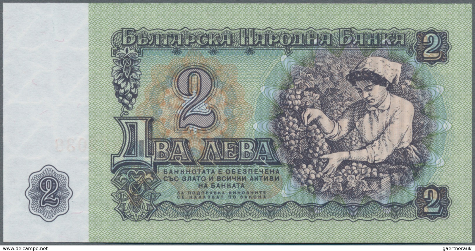 Bulgaria / Bulgarien: Set with 11 banknotes series 1962 – 1990, containing 1-20 Leva 1962 P.88-92 (U