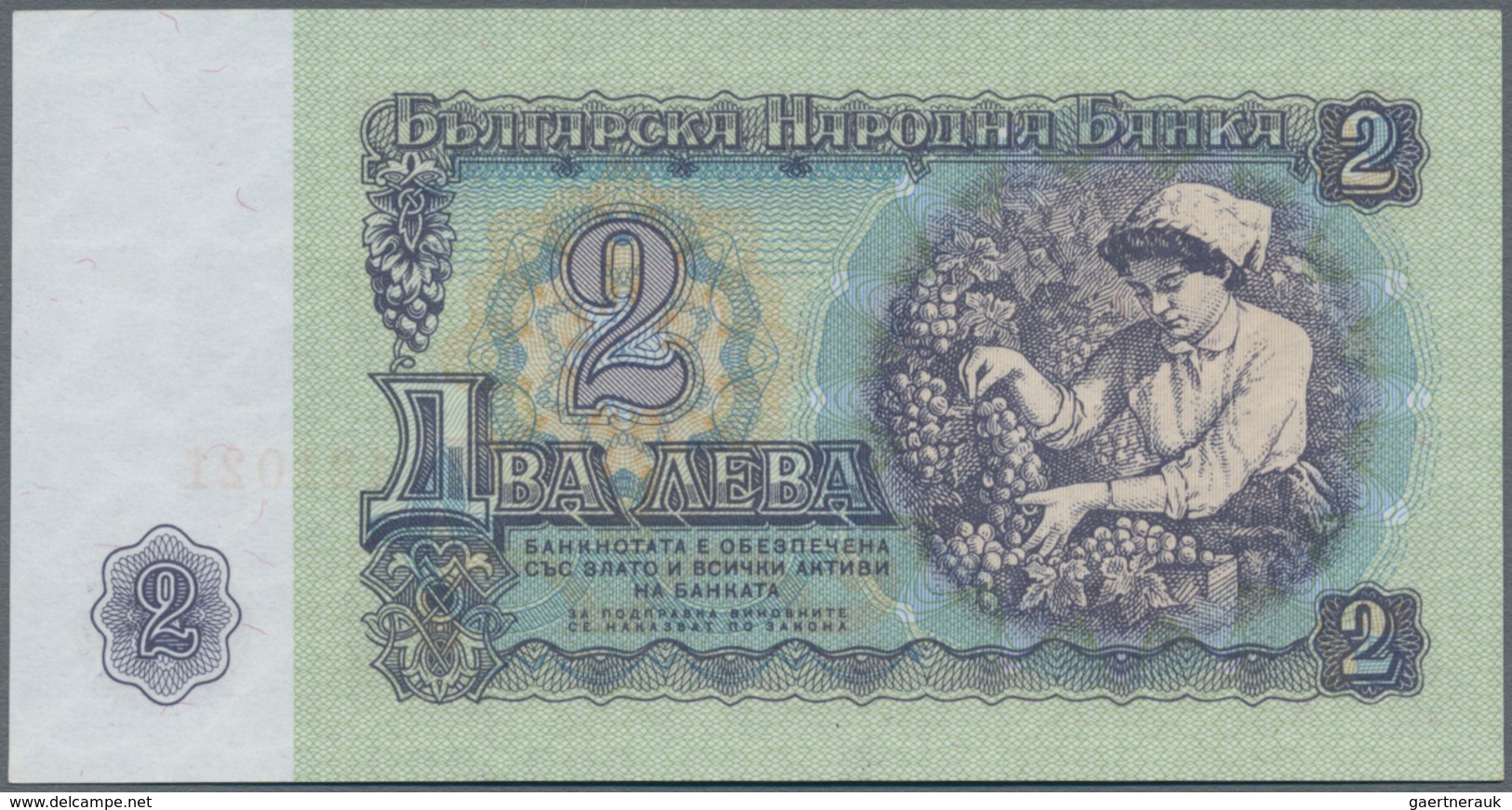 Bulgaria / Bulgarien: Set with 11 banknotes series 1962 – 1990, containing 1-20 Leva 1962 P.88-92 (U