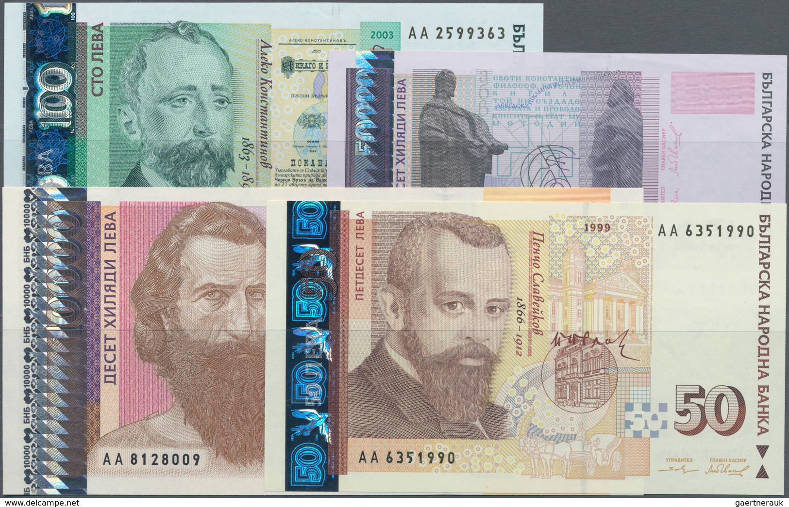 Bulgaria / Bulgarien: Huge Set With 21 Banknotes Series 1991 – 2003 Comprising 20, 50, 2x 100, 200, - Bulgarien