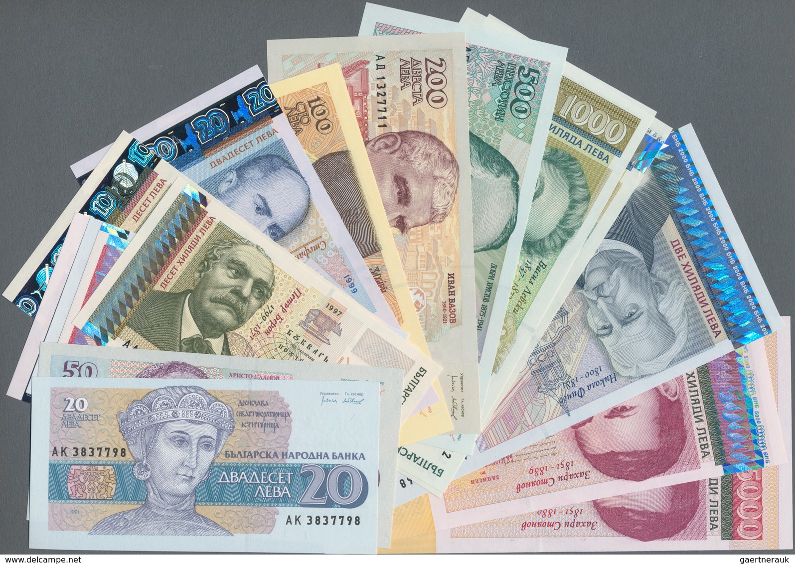 Bulgaria / Bulgarien: Huge Set With 21 Banknotes Series 1991 – 2003 Comprising 20, 50, 2x 100, 200, - Bulgarie