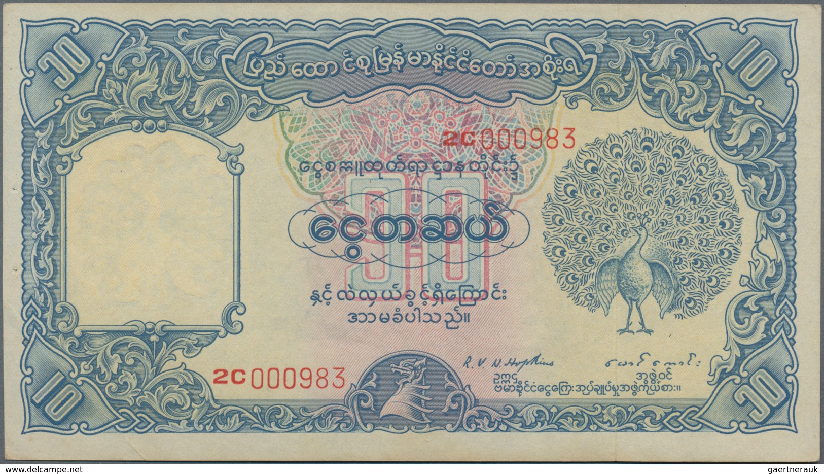 Burma / Myanmar / Birma: Government Of The Union Of Burma 10 Rupees ND(1949), P.36, Great Original S - Myanmar