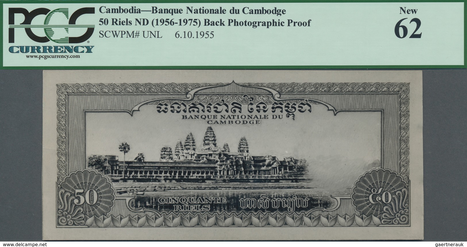 Cambodia / Kambodscha: Banque Nationale Du Cambodge Photographic Proof Of Front And Reverse With An - Cambodge