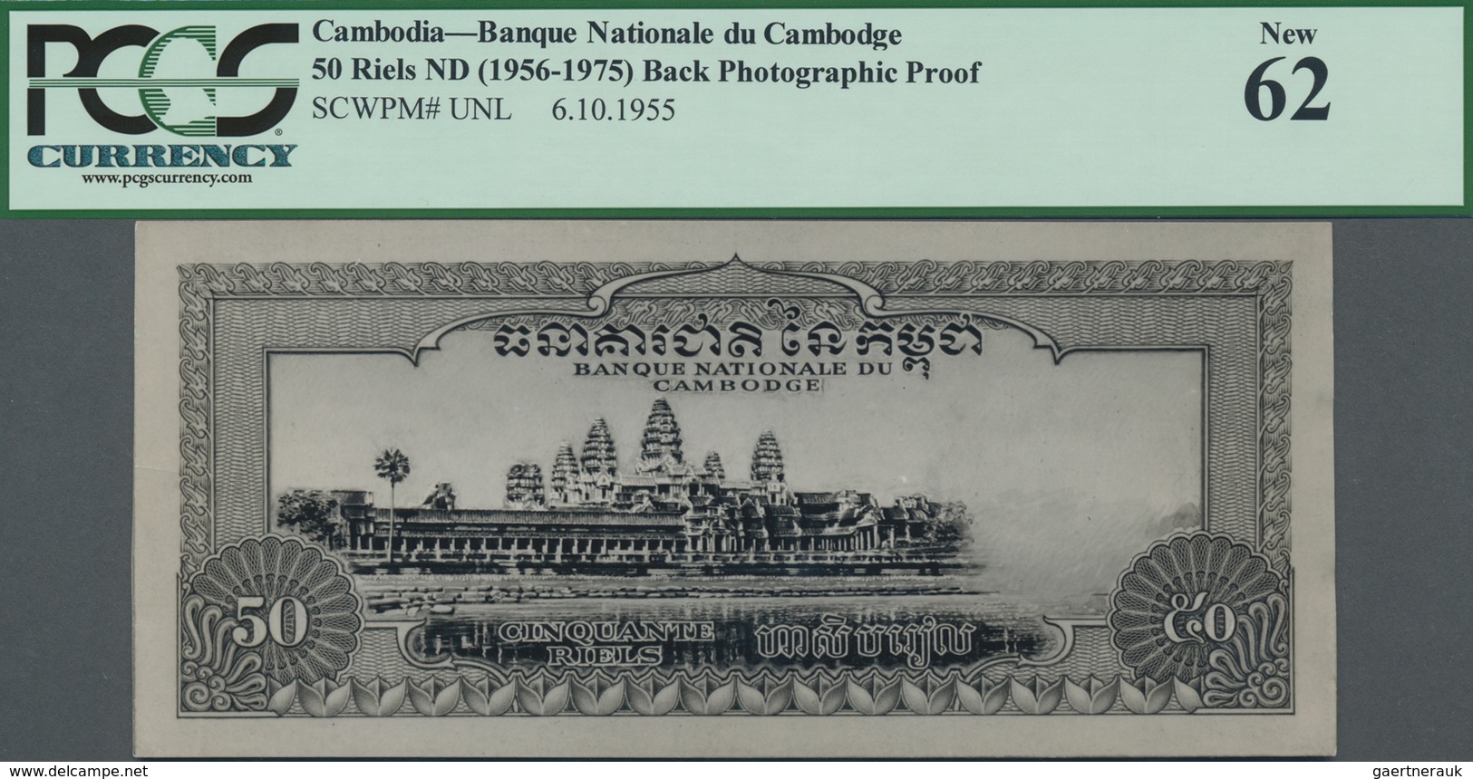 Cambodia / Kambodscha: Banque Nationale Du Cambodge Photographic Proof Of Front And Reverse With An - Kambodscha