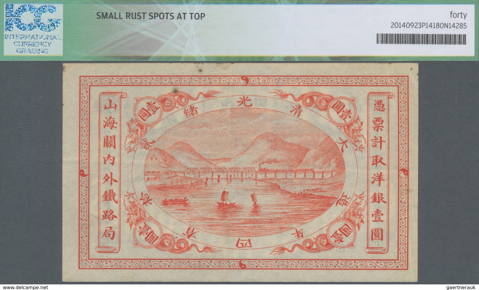 China: Imperial Chinese Railways 1 Dollar 1899, P.A59, Stonger Vertical Fold And Rusty Spots, ICG Gr - Chine